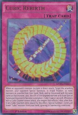Cubic Rebirth