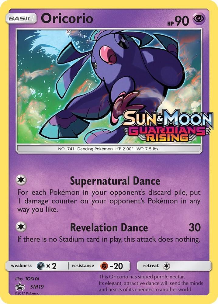 Oricorio - SM19 (Prerelease)