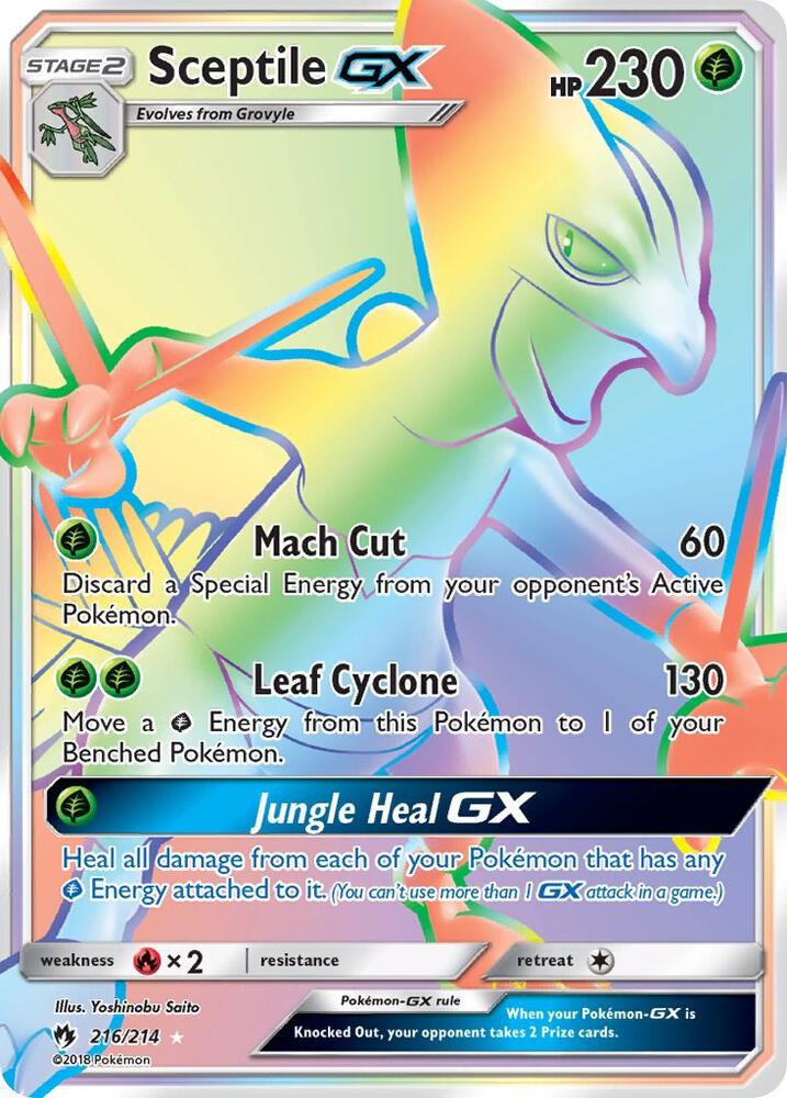 Sceptile GX (Secret)