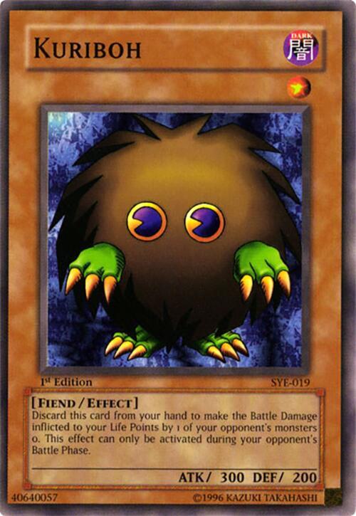 Kuriboh
