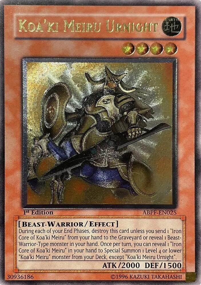 Koa'ki Meiru Urnight (UTR)