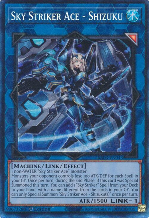 Sky Striker Ace - Shizuku (PCR)