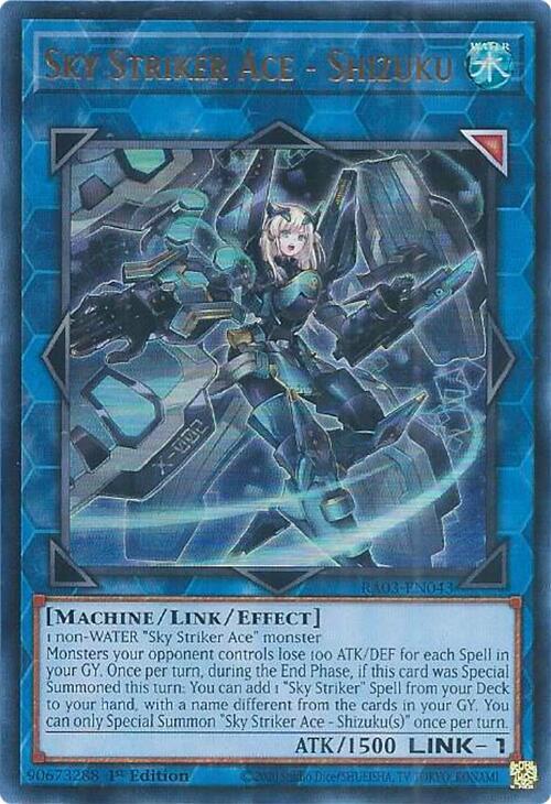 Sky Striker Ace - Shizuku (UR)