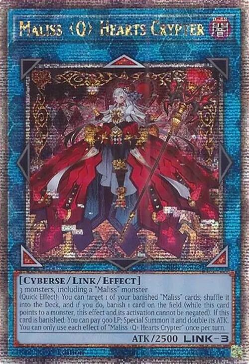 Maliss Q Hearts Crypter (Quarter Century Secret Rare)