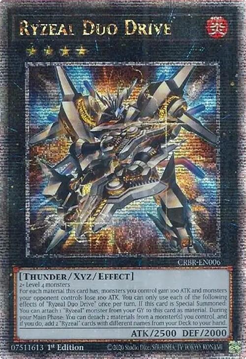 Ryzeal Duo Drive (Quarter Century Secret Rare)