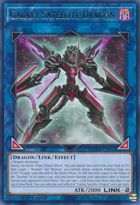 Galaxy Satellite Dragon
