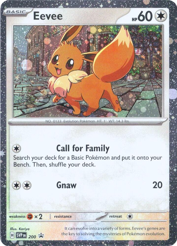 Eevee - 200 (Cosmos Holo)