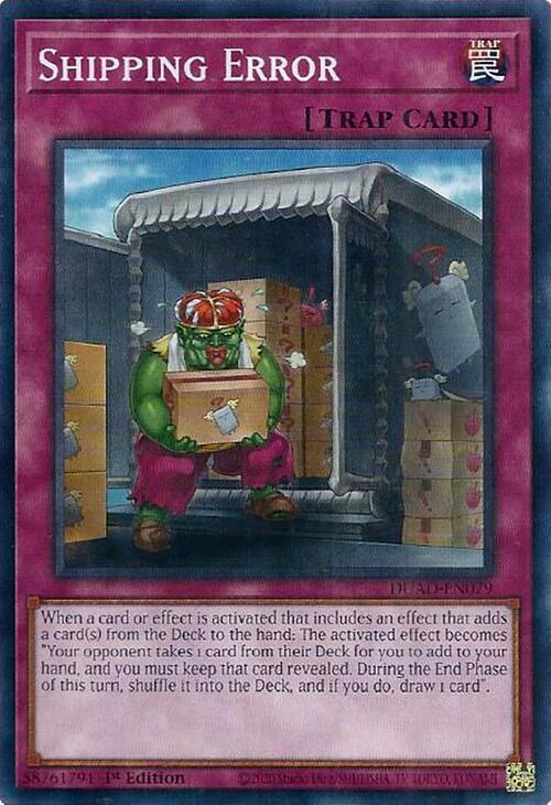 Shipping Error