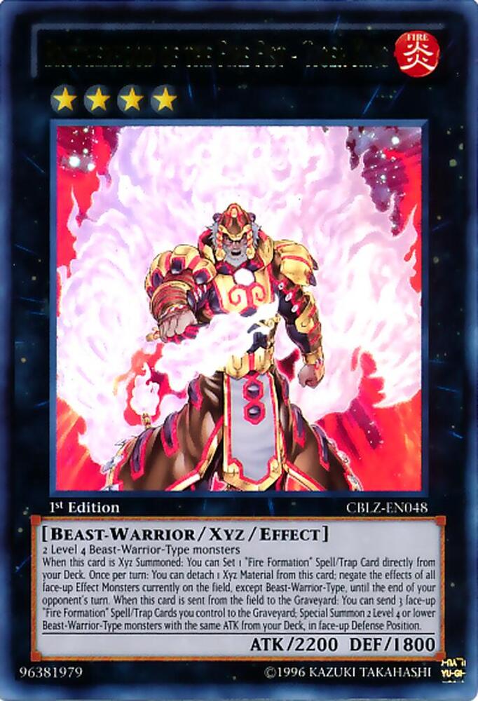 Brotherhood of the Fire Fist - Tiger King