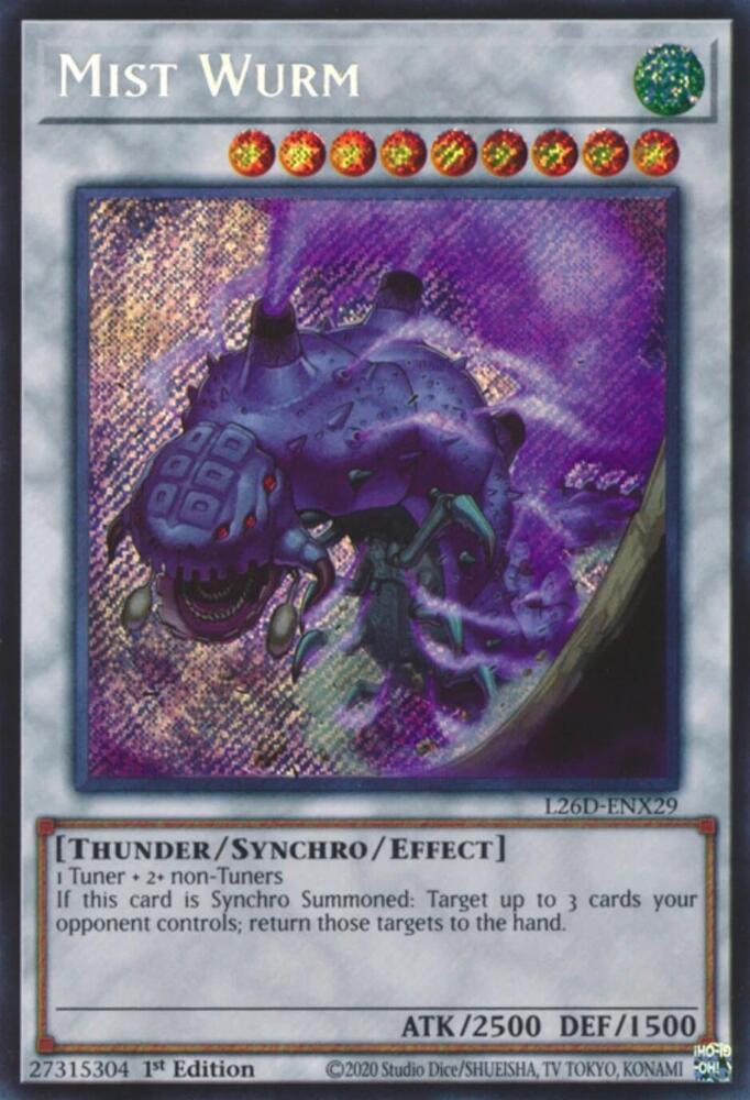 Mist Wurm (Secret Rare)