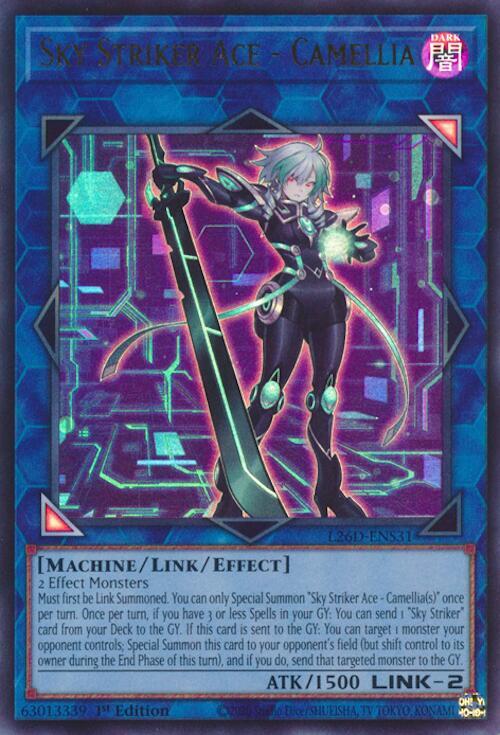 Sky Striker Ace - Camellia