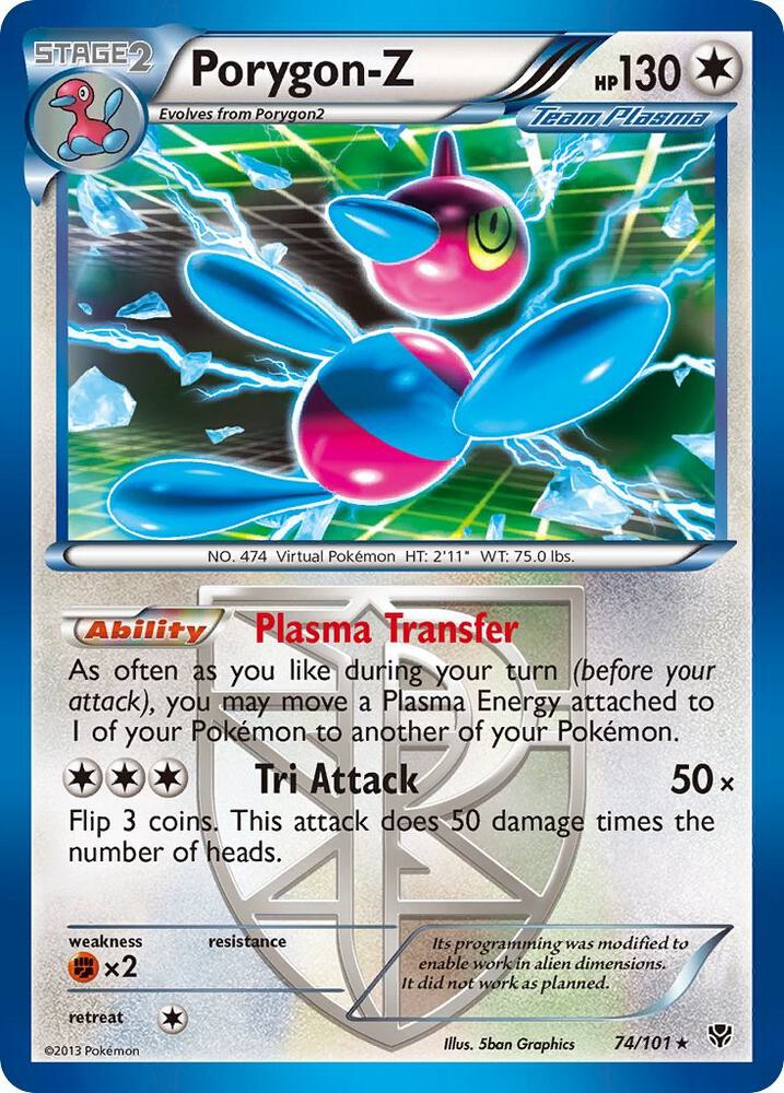 Porygon-Z (Team Plasma)