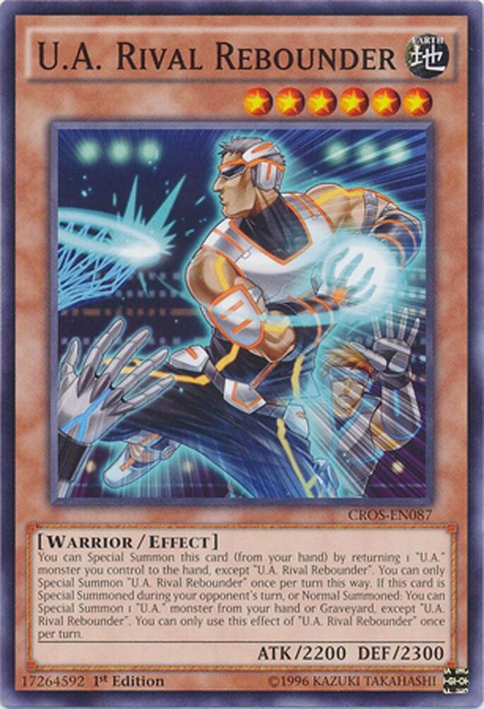 U.A. Rival Rebounder