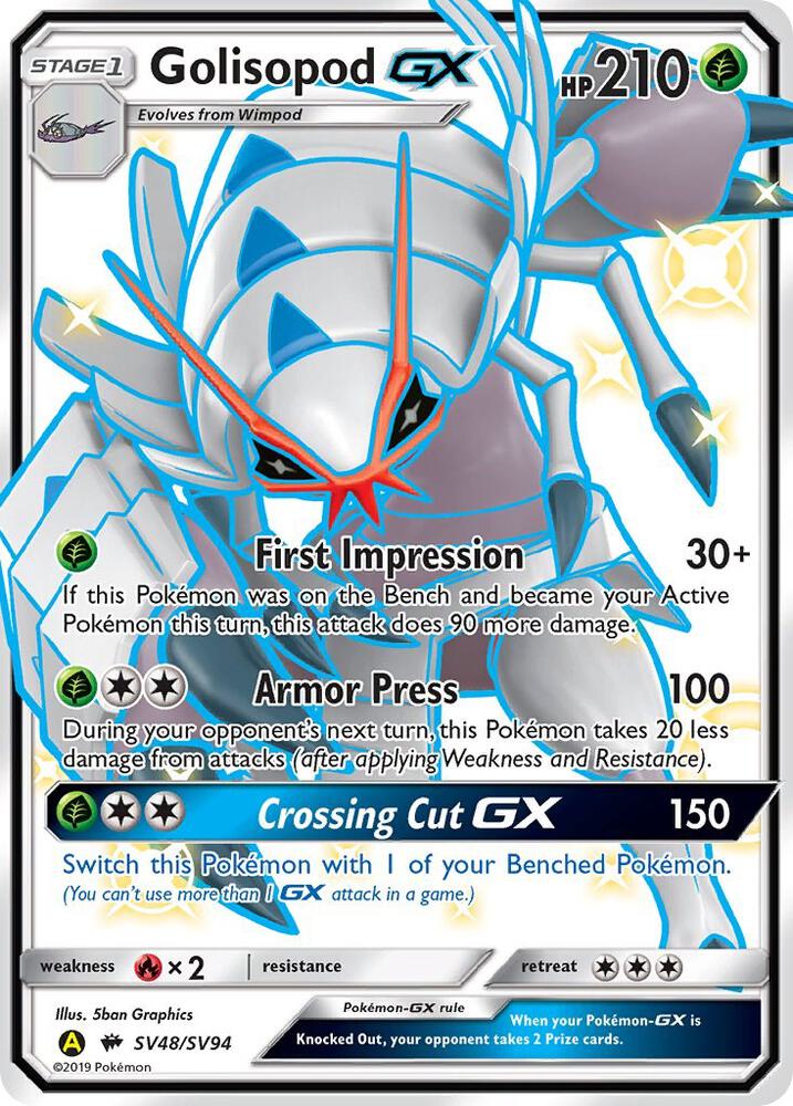 Golisopod GX #SV48 Pokemon Hidden Fates