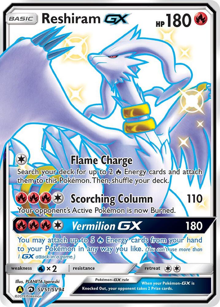 Reshiram GX #SV51 Pokemon Hidden Fates