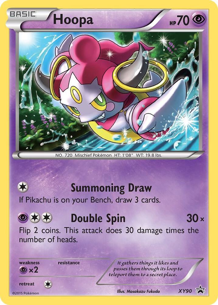 Hoopa (Collector Chest)