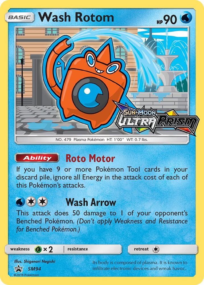 Wash Rotom - SM94 (Prerelease)