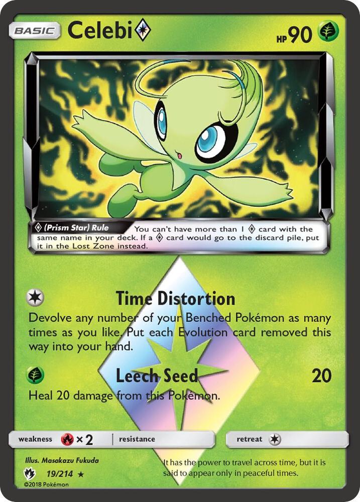 Celebi Prism Star