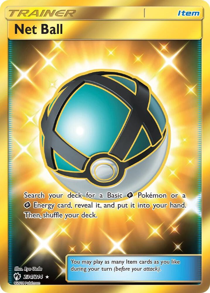 Net Ball (Secret)