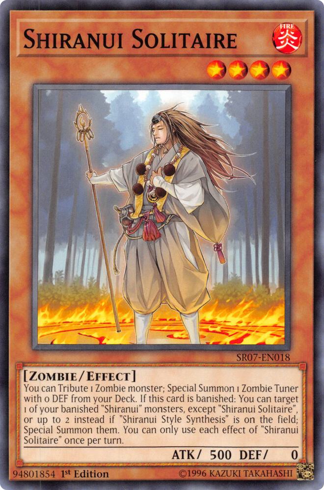 Shiranui Solitaire