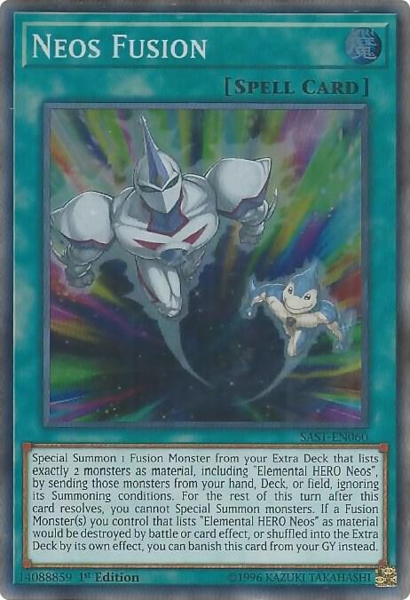 Neos Fusion