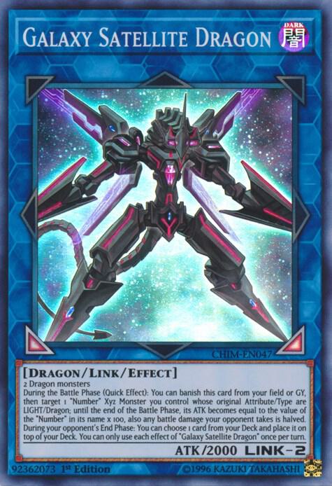 Galaxy Satellite Dragon