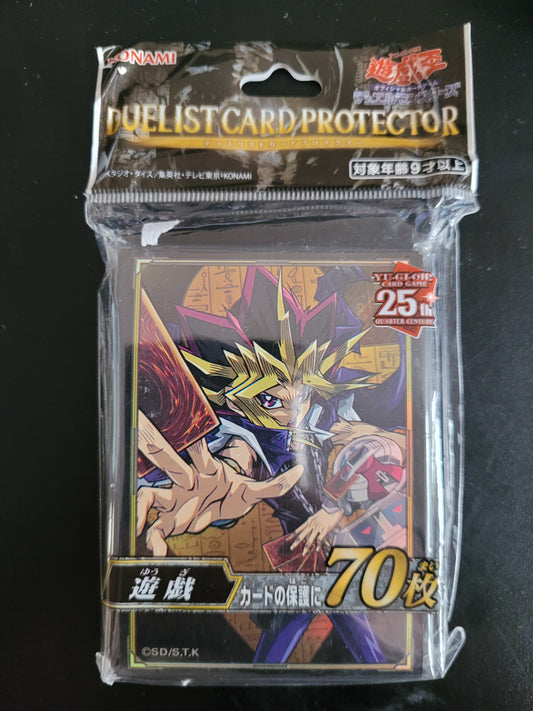 Yu-Gi-Oh! Card Sleeve - Duelist Card Protector 70ct