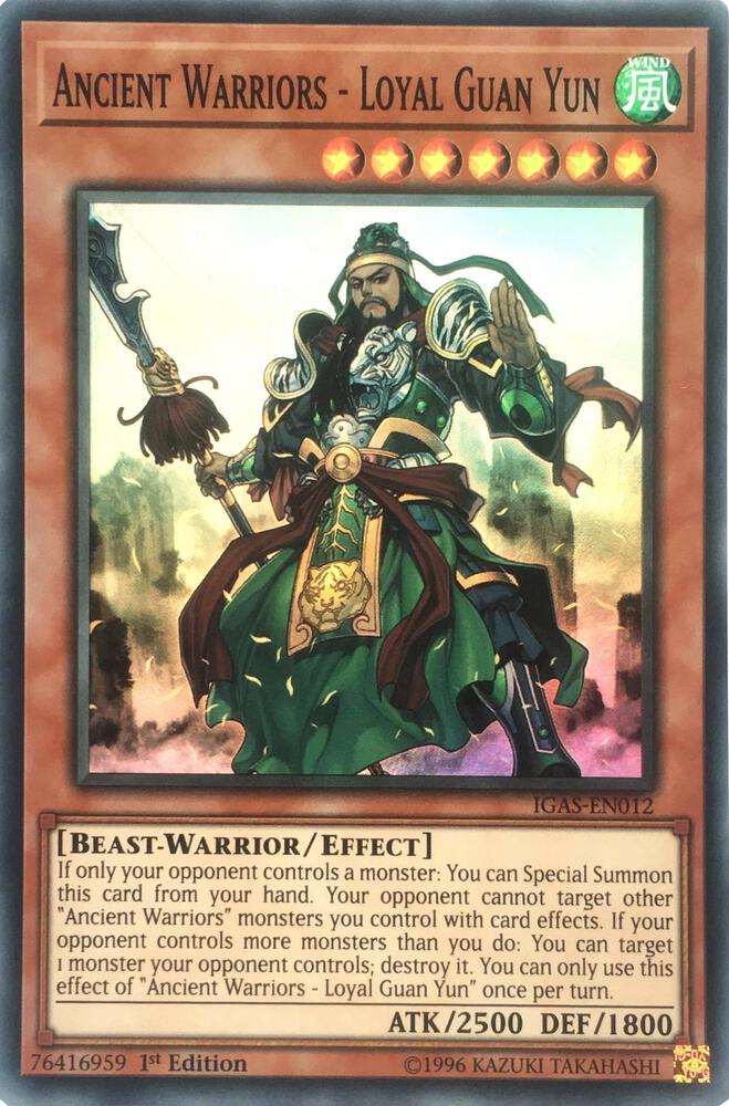 Ancient Warriors - Loyal Guan Yun