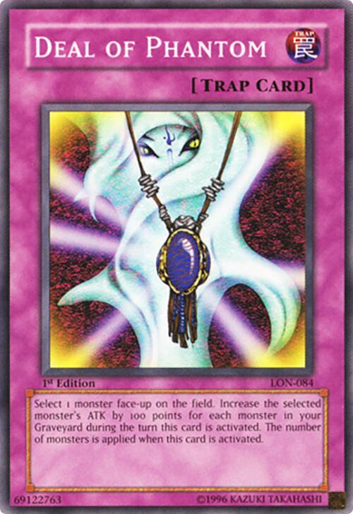 Deal of Phantom