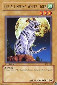 The All-Seeing White Tiger