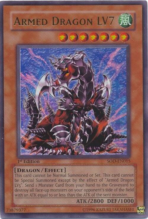 Armed Dragon LV7