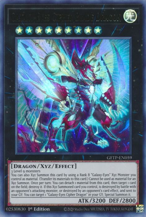 Galaxy-Eyes Cipher Blade Dragon