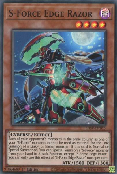 S-Force Edge Razor
