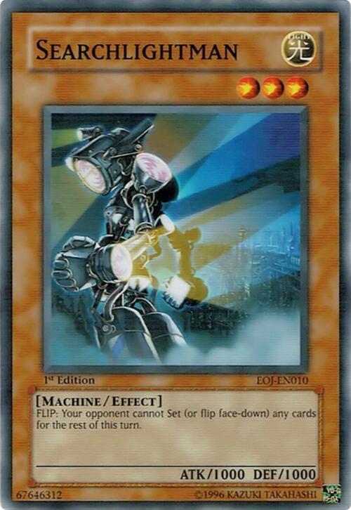 Searchlightman