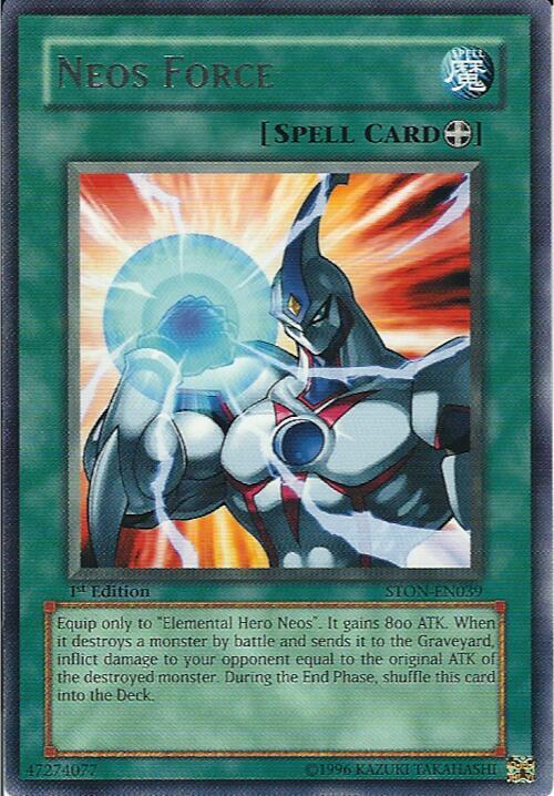 Neos Force