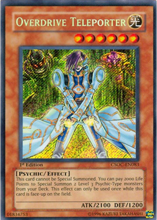 Overdrive Teleporter