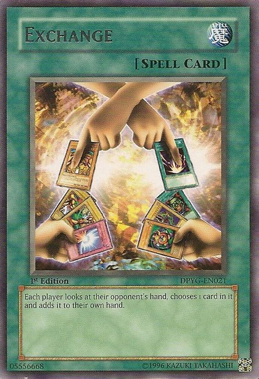 Exchange