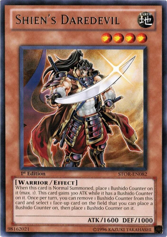 Shien's Daredevil