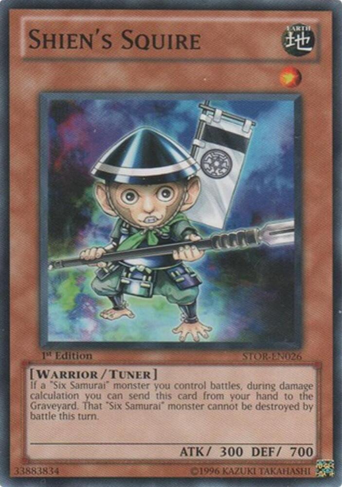 Shien's Squire