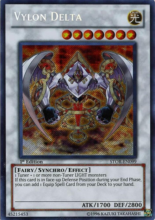 Vylon Delta
