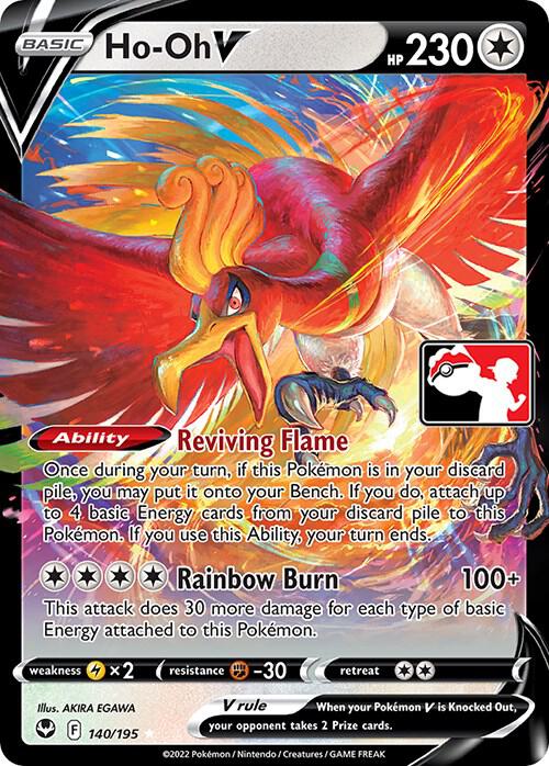 Ho-Oh V - 140/195