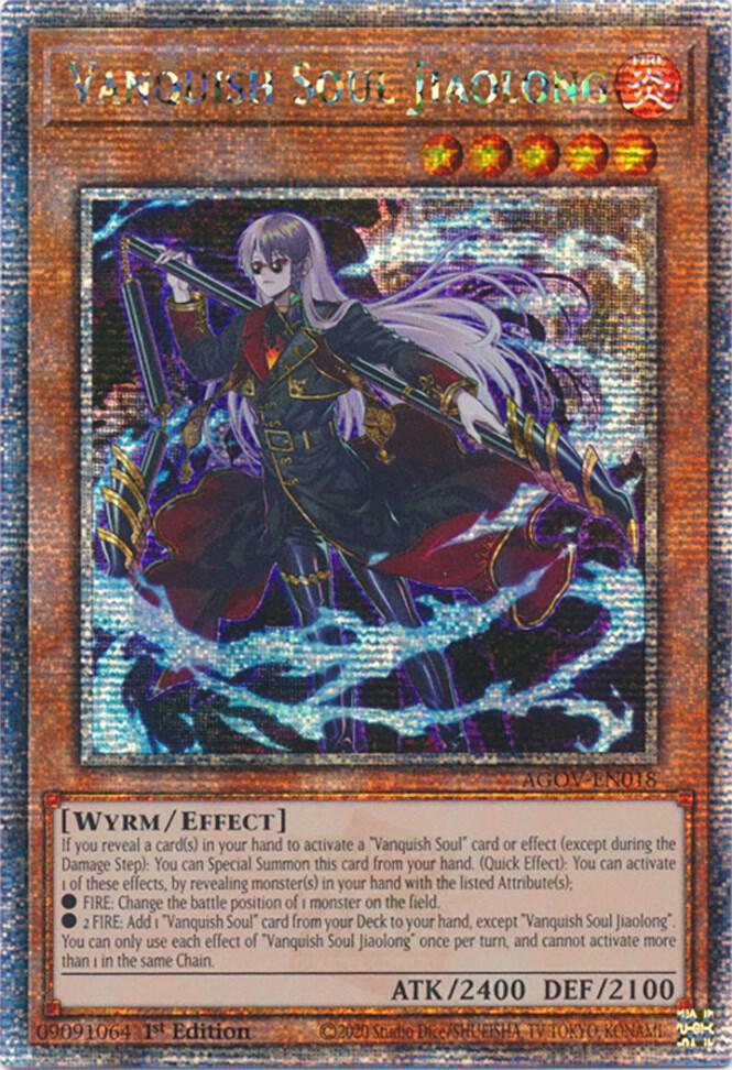 Vanquish Soul Jiaolong (Quarter Century Secret Rare)