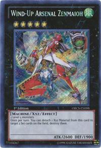 Wind-Up Arsenal Zenmaioh