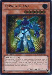 Power Giant (UTR)