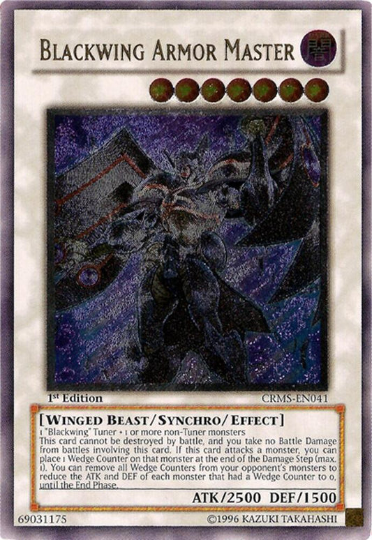 Blackwing Armor Master (UTR)