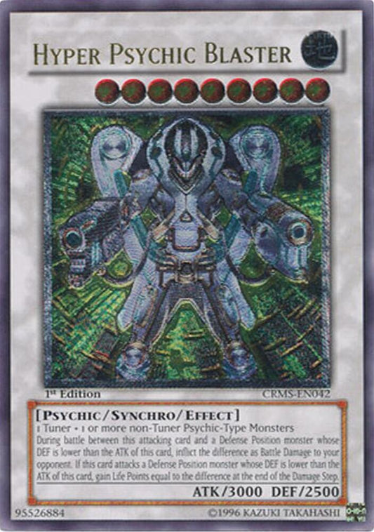 Hyper Psychic Blaster (UTR)