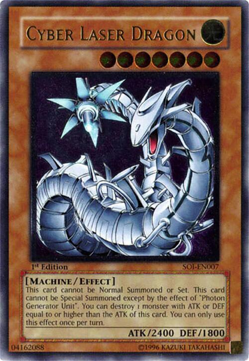 Cyber Laser Dragon (UTR)