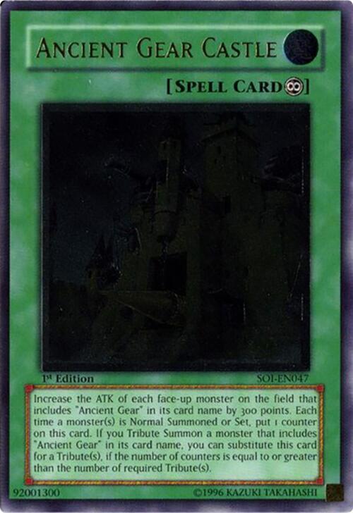Ancient Gear Castle (UTR)