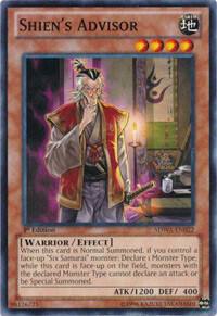 Shien's Advisor