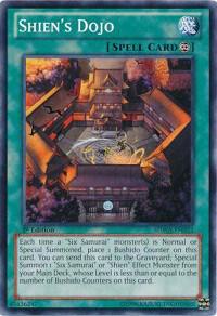 Shien's Dojo